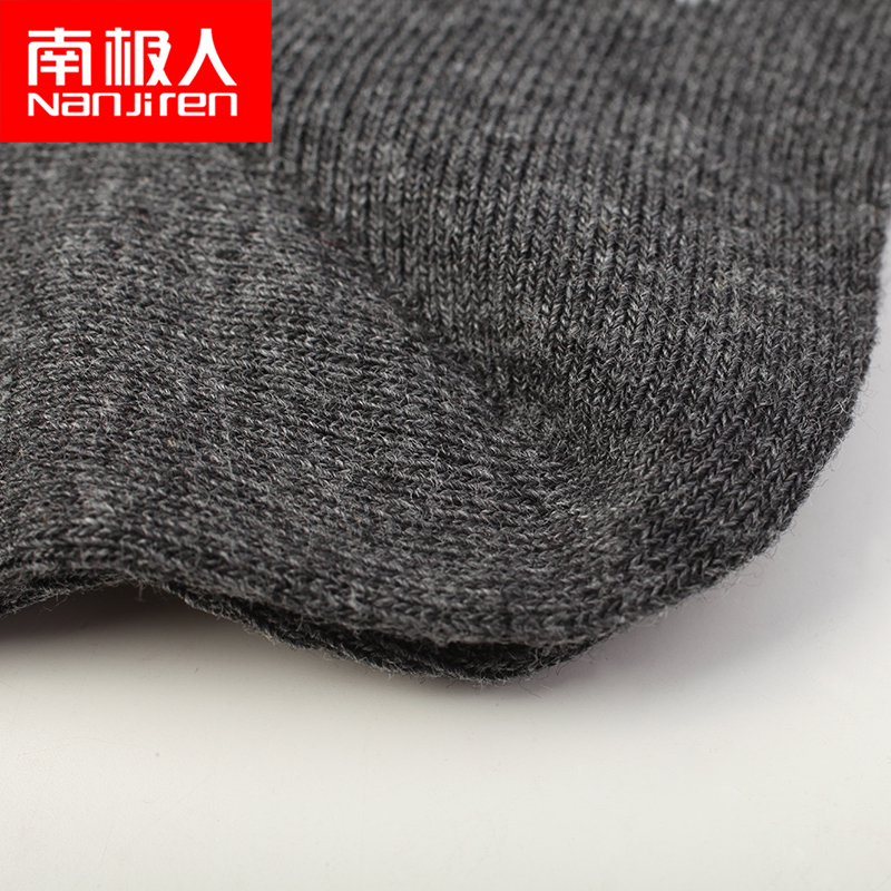 Chaussettes - collants N723K31251px - Ref 779576 Image 5