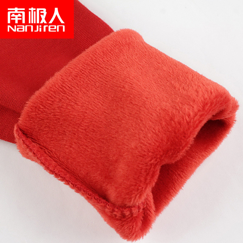 Sous-vêtement thermo Moyen-âge simple en coton - Ref 751066 Image 5