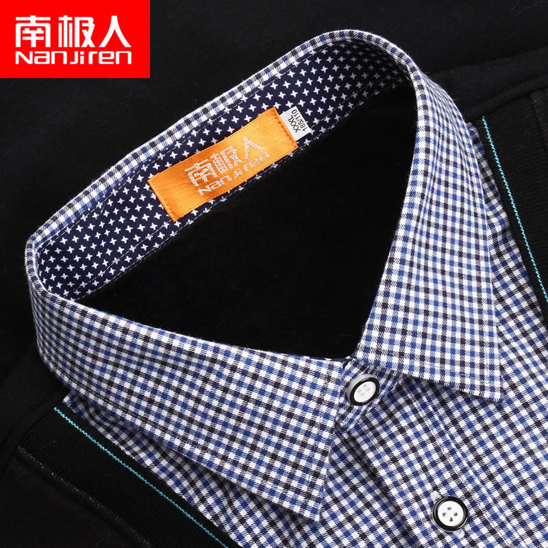 Sous-vêtement chaud jeunesse N074F56021 en coton - Ref 719917 Image 4