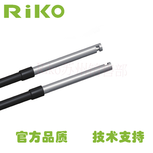 RIKO力科传感器光纤FTH 原装 320 D侧面出光检测对射光纤 耐热