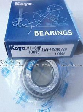 日本KOYO轴承 进口轴承 6830Z 6828Z 6826Z 6824Z 6822Z 6820Z