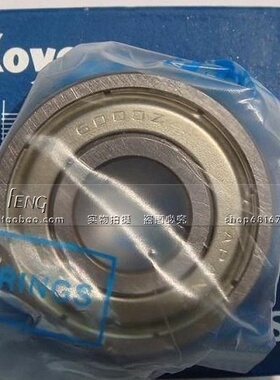 日本KOYO轴承HAR018CA-6RU DBBCY4 P4 019 020 022 024 026 028