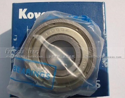 日本KOYO轴承HAR018CA-6RU DBBCY4 P4 019 020 022 024 026 028