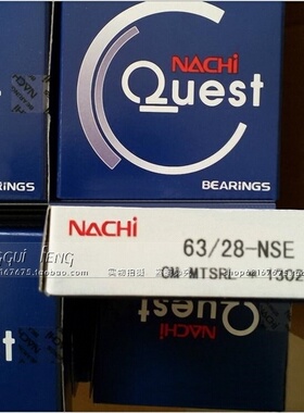 日本NACHI进口轴承30TAB06U/GMP4 DF DB DT 30TAB06DB-2LR/GM