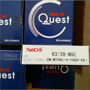 日本NACHI进口轴承30TAB06U/GMP4 DF DB DT 30TAB06DB-2LR/GM