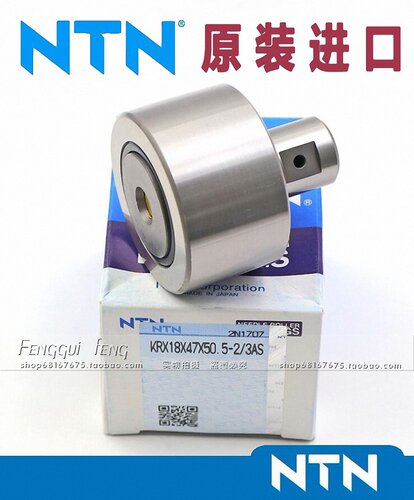 日本NTN轴承HSE018AD/GLP4 019 020 021 022 024 026 028 GN DB C