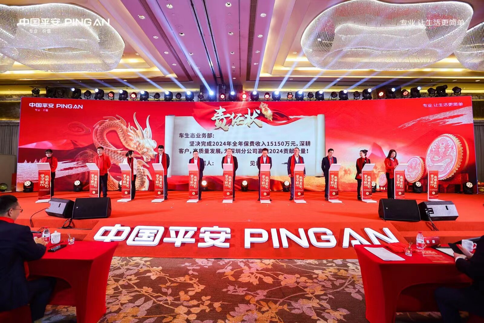 南宁电子签约 平板签约服务