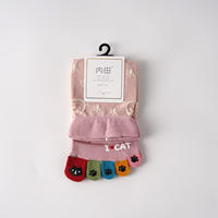 Uchida Chunqiu mid-calf cartoon printed cotton five-finger socks for women, cute wide-mouthed, non-constricting mid-calf toe socks for women thumbnail 8