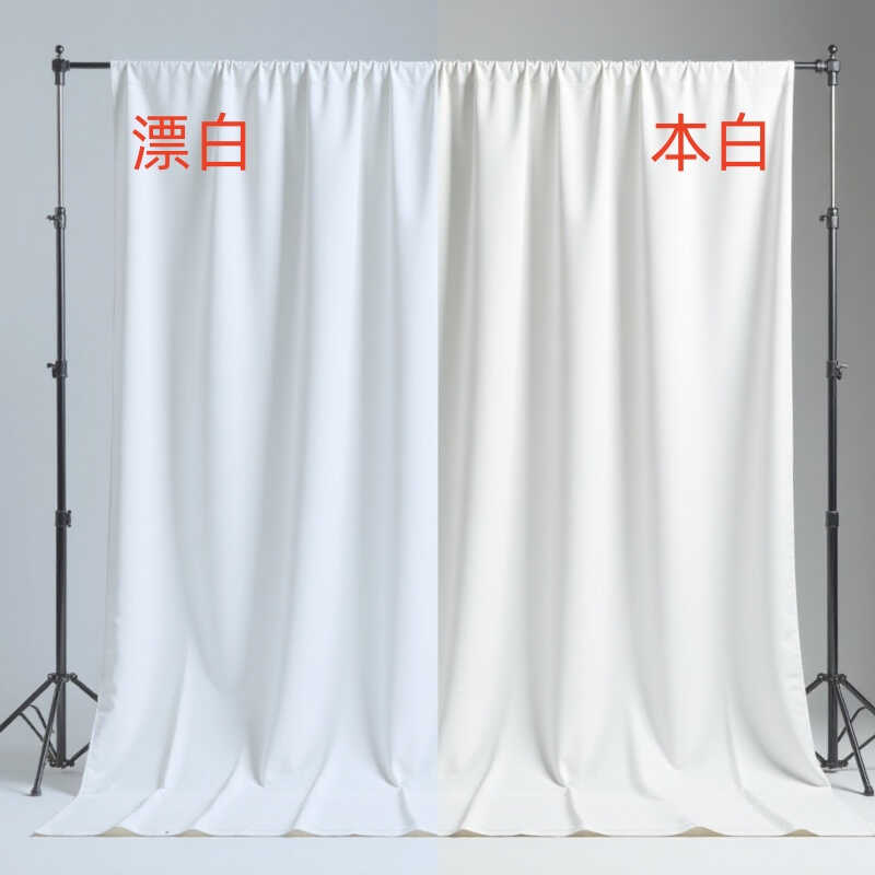 绒布拍照背景布纯色加密