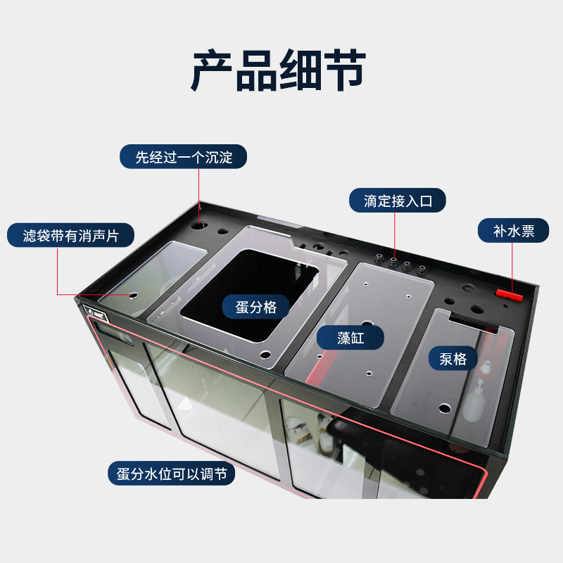 水星静音海水缸专业底过滤玻璃底缸黑色白色中型定做
