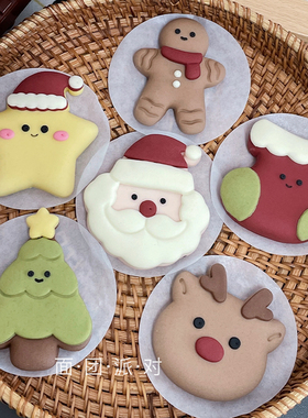 Dough派对圣诞老人姜饼人小鹿树馒头花样造型儿童辅食烘焙模具