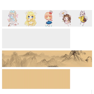 元浩长卷绘画纸牛皮纸白卡纸美术长条纸折页画纸风琴纸折叠美术艺术纸创意长幅长形儿童画画纸硬厚