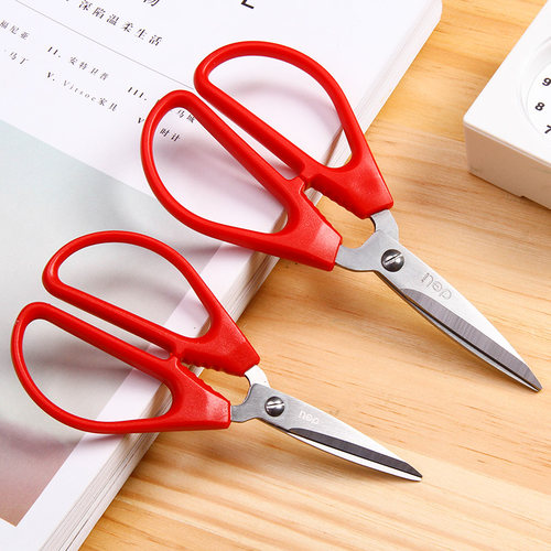得力家用办公不锈钢剪刀