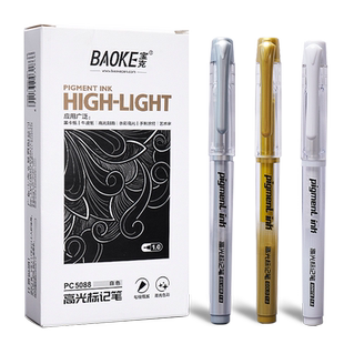 美术高光白笔高光笔白色金色银色绘画笔勾线笔荧光笔记号笔丙烯笔金线笔黑卡纸专用中性笔彩铅素描画画签字笔