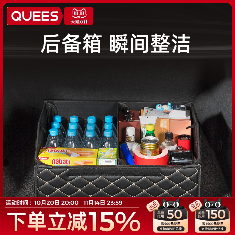 储物箱整理箱必备神器大全收纳箱