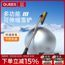 乔氏车用扫雪刷汽车除雪刮板神器除雪除冰铲子冬季 多功能清雪工具