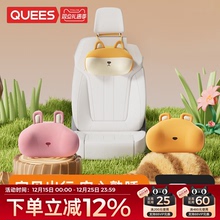 乔氏儿童头枕靠枕车载睡觉神器车用车上护颈枕头卡通脖枕宿舍学生