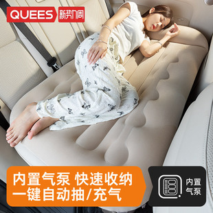 乔氏车载充气床轿车SUV汽车后排气垫床冲气旅行睡垫睡觉车载床垫