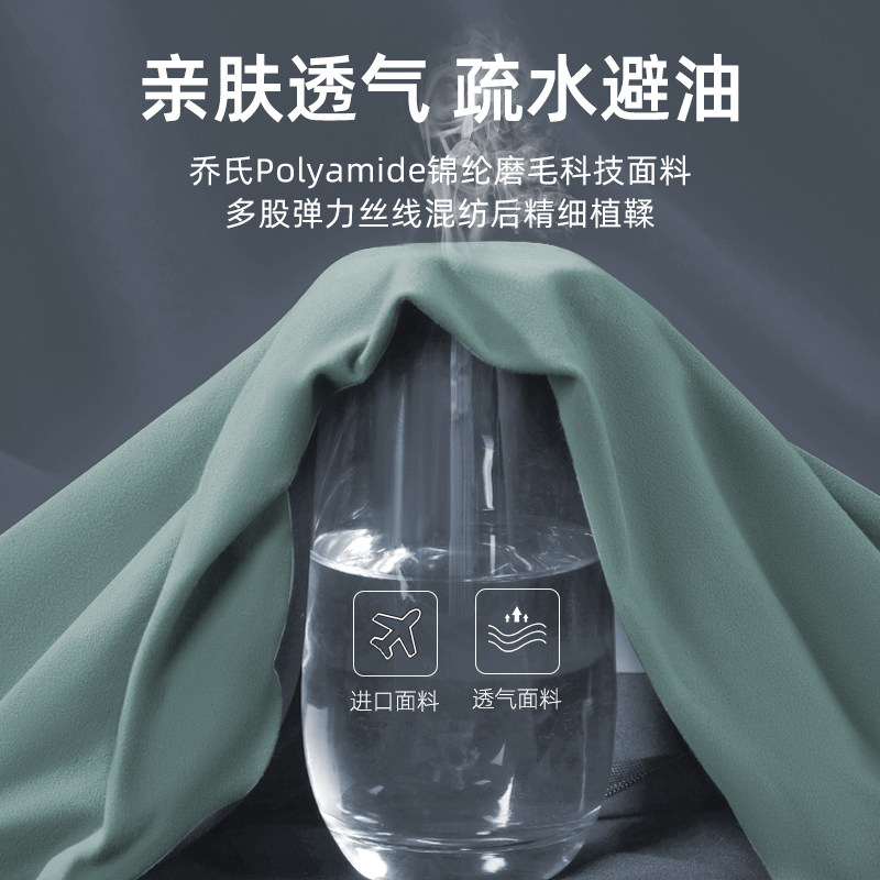 乔氏汽车腰靠腰托透气护腰车用靠垫腰垫车载记忆棉靠背垫头枕腰靠