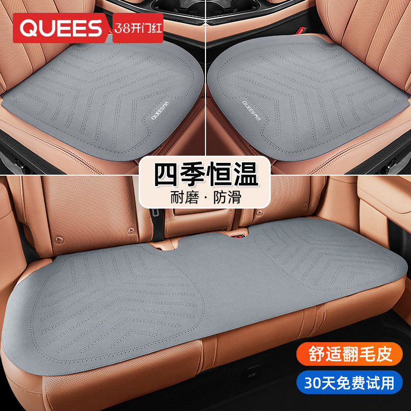 �����������涬�����淭ëƤ����ͨ���ļ���Ƭ�������ε����ƨ�� 31.97Ԫ