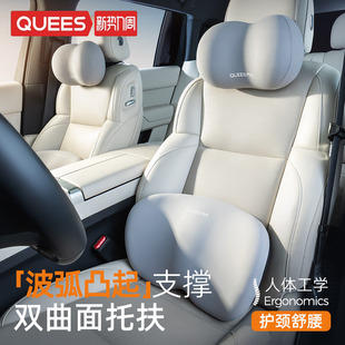 乔氏汽车腰靠护腰靠垫座椅腰托护颈枕车用腰枕腰垫靠背垫靠枕头枕
