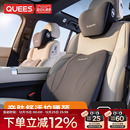 乔氏汽车头枕车用靠枕腰靠车载座椅颈枕车内靠垫腰垫车枕头护颈枕