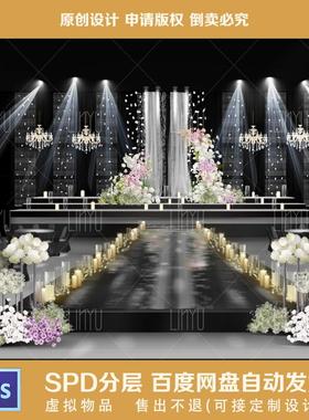 LY001水晶婚礼效果图 水晶珠帘韩式婚礼舞台白粉绿色花艺线帘婚礼