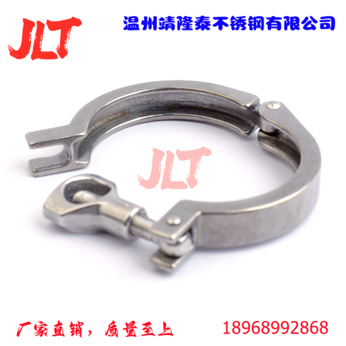 靖隆泰304不锈钢快装卡箍快速卡盘接头抱箍201重型轻型卫生级管卡