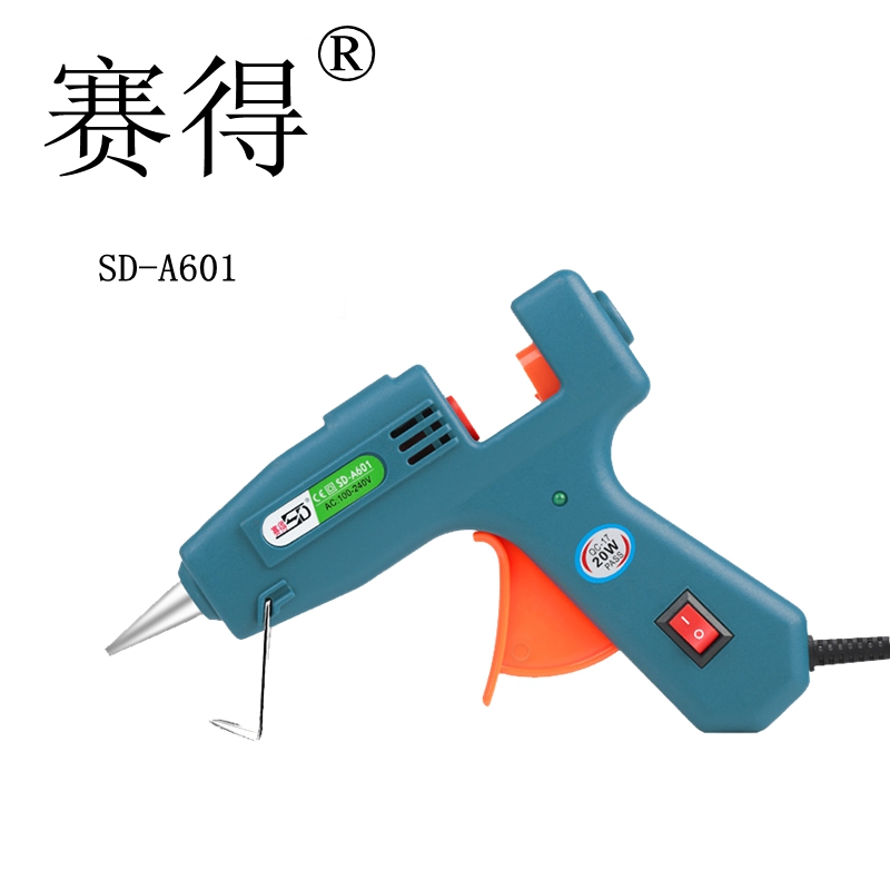 赛得热熔胶枪恒温手工细嘴不卡胶