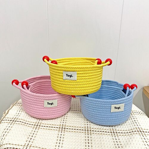 nice编织收纳筐桌面杂物化妆品
