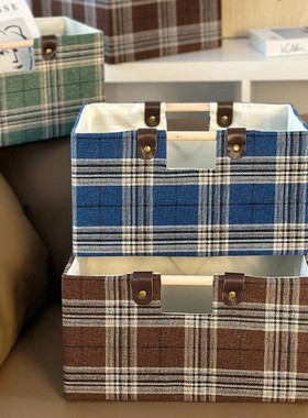 ins风复古格子收纳筐桌面杂物化妆品收纳盒衣柜分类储物箱可折叠