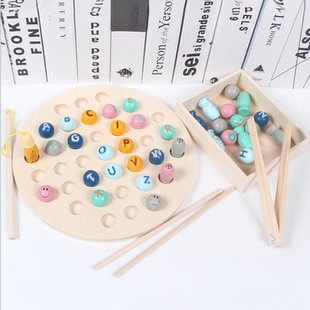 ins风儿童玩具夹珠子钓鱼二合一宝宝早教益智套装锻炼手眼协调