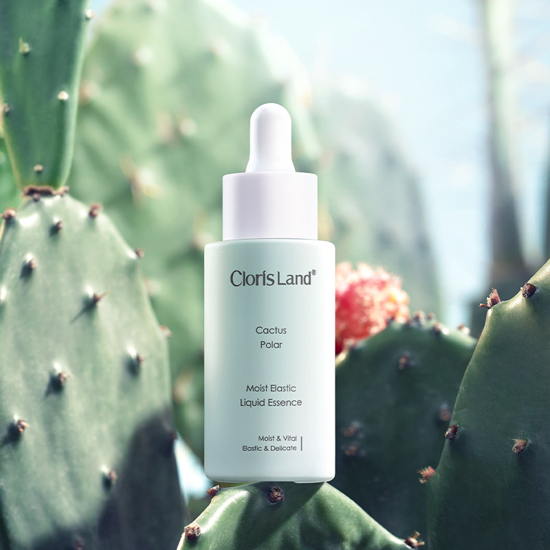 MCL花皙蔻仙人掌保湿弹润精华液30ml 秋冬补水保湿易渗透面部精华