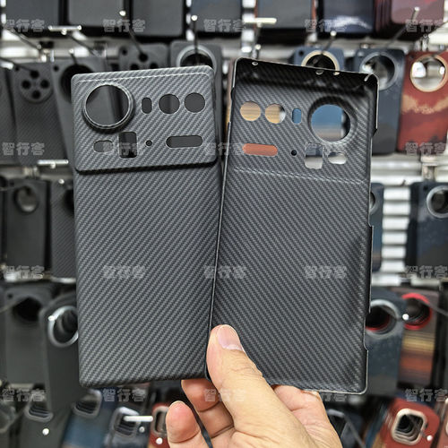 中兴努比亚Z80Ultra碳纤维壳