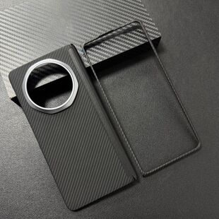 荣耀magicV6凯夫拉手机壳折叠屏芳纶纤维材质磁吸碳纤维600D