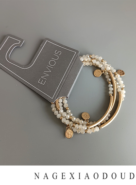 出口单做旧米色串珠金属手链套装