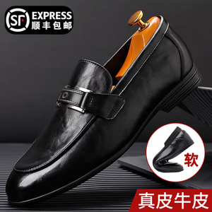2026新款男士真皮软底豆豆鞋