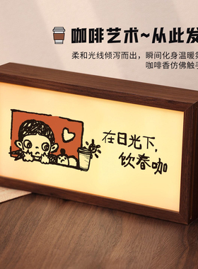 复古灯箱咖啡店嘎子姐发光相框创意灯光画桌面亚克力装饰摆件氛围