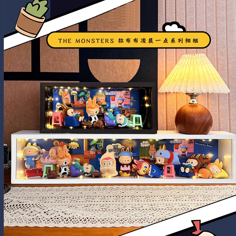 泡泡玛特带灯防尘盲盒展示柜图片