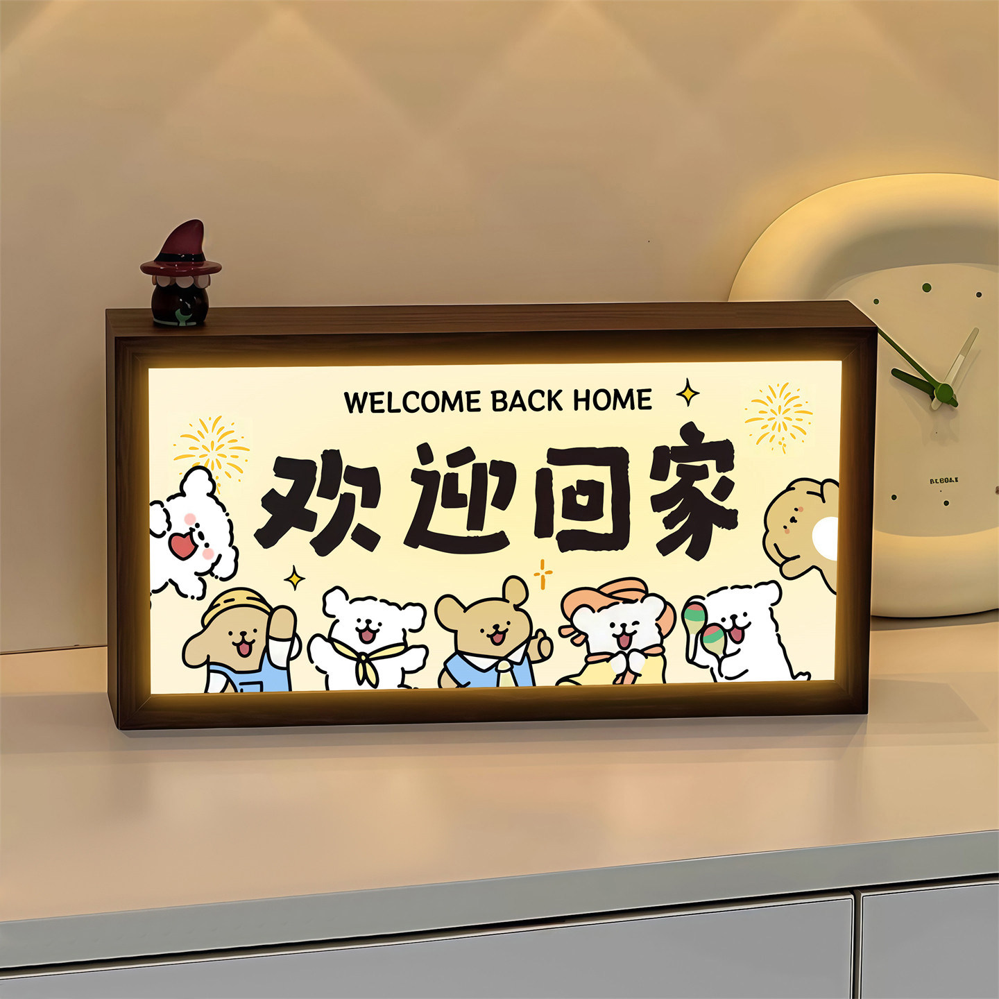 欢迎回家玄关摆件可爱发光灯箱小摆台高级仪式感入户客厅桌面装饰
