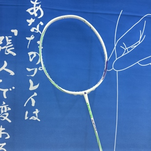 创生体育】JMGPRO击破TK80 UltraZF2暴力进攻高端碳纤维羽毛球拍