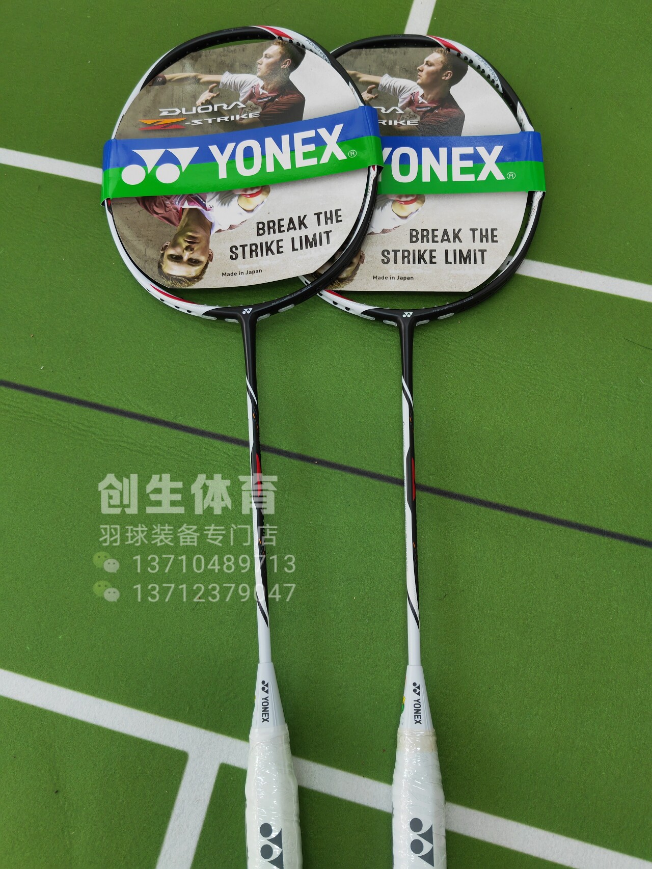 运动内衣女夏季薄款防震聚拢美背时尚瑜伽服背心跑步性感健身文胸_虎窝淘
