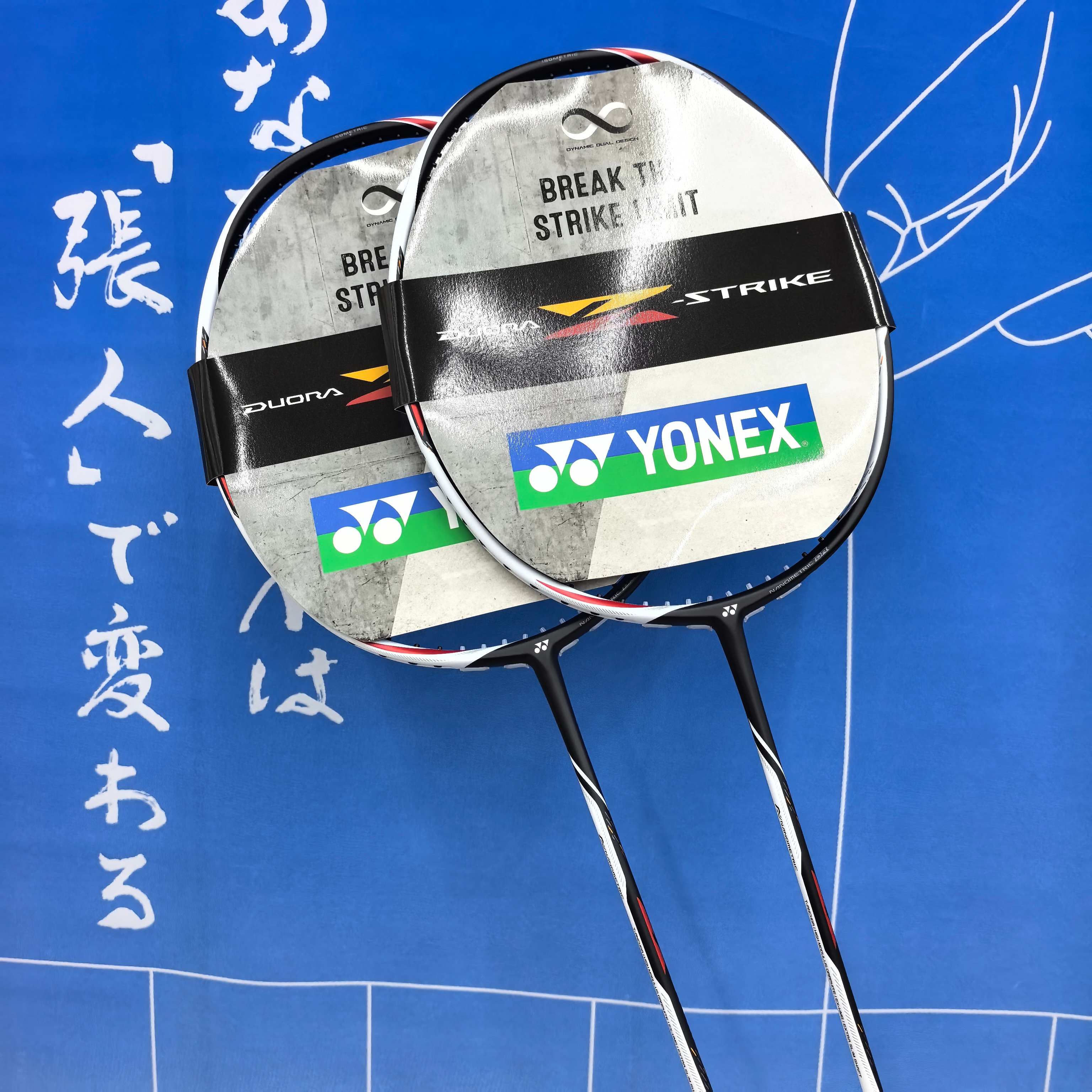 YONEX双刃ZS双刃ZS安塞龙图片