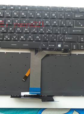 微星GT72S WS70 GS72 PX60 GP62 GP72 GE62 GS60 GL60 TW键盘GE72