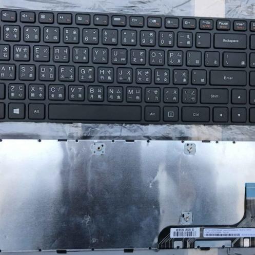 Lenovo IdeaPad 100 100-15IBY 100-15LBY 繁体中文注音CH TW键盘