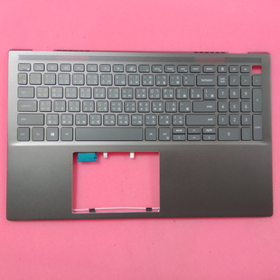 Dell戴尔 成就 Vostro7000 V7500 V7501 背光繁体中文C壳  02KF2N