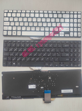 ASUS华硕 S15 S530UA S5300F/FN/UN X530/M K530/FA 繁体中文键盘