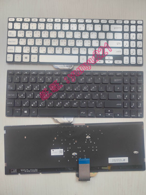ASUS华硕 S15 S530UA S5300F/FN/UN X530/M K530/FA 繁体中文键盘
