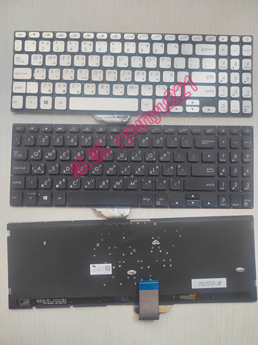 ASUS华硕 S15 S530UA S5300F/FN/UN X530/M K530/FA 繁体中文键盘