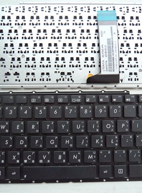 ASUS华硕X451V W419L K455L A455L F455L X453 Y483L繁体中文键盘
